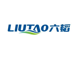 曾翼的LIUTAO六韜logo設計