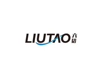 高明奇的LIUTAO六韜logo設計