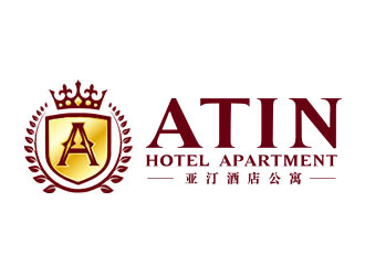 鐘炬的亞汀酒店公寓 ATIN HOTEL APARTMENTlogo設(shè)計(jì)