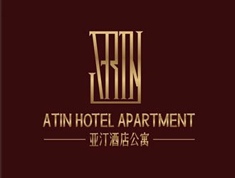 楊占斌的亞汀酒店公寓 ATIN HOTEL APARTMENTlogo設(shè)計(jì)