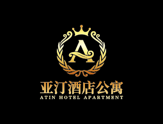 王濤的亞汀酒店公寓 ATIN HOTEL APARTMENTlogo設(shè)計(jì)