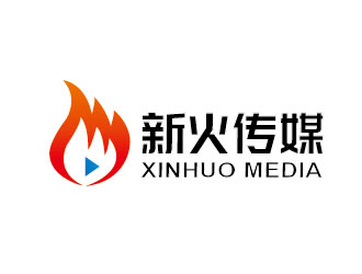 李賀的廣州新火網(wǎng)絡傳媒有限公司logo設計