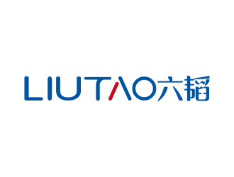 安冬的LIUTAO六韜logo設計