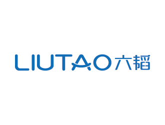 王濤的LIUTAO六韜logo設計