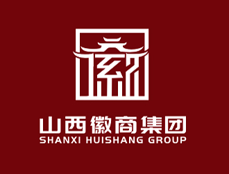 李杰的山西徽商集團(tuán)logo設(shè)計(jì)