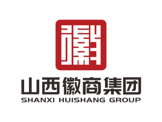 林思源的山西徽商集團logo設(shè)計