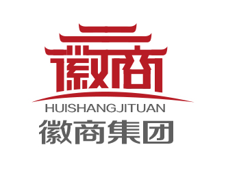 劉蕾的山西徽商集團(tuán)logo設(shè)計(jì)