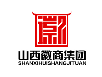 余亮亮的山西徽商集團logo設(shè)計