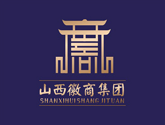 楊占斌的山西徽商集團logo設(shè)計