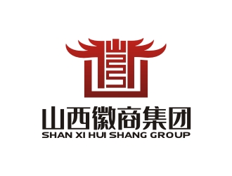 李泉輝的山西徽商集團(tuán)logo設(shè)計(jì)