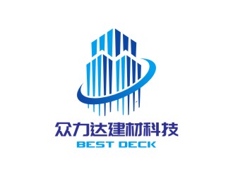 陳國(guó)偉的江蘇眾力達(dá)建材科技有限公司logo設(shè)計(jì)