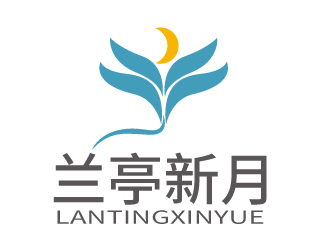 張俊的蘭亭新月logo設(shè)計