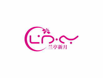 湯儒娟的蘭亭新月logo設(shè)計(jì)