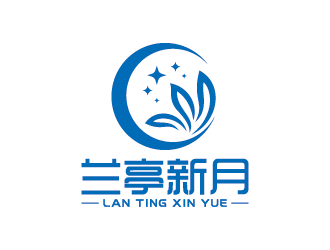 王濤的蘭亭新月logo設(shè)計