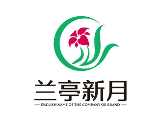 鐘炬的蘭亭新月logo設(shè)計(jì)