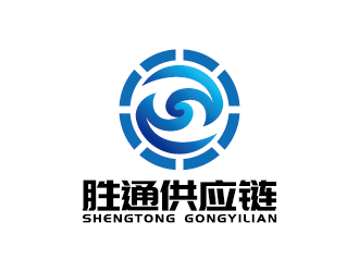 王濤的勝通供應(yīng)鏈管理有限公司logo設(shè)計(jì)