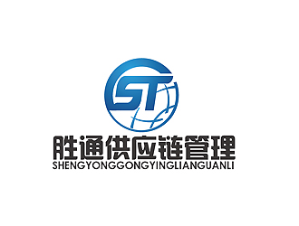 秦曉東的勝通供應(yīng)鏈管理有限公司logo設(shè)計(jì)