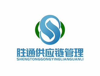 唐國強(qiáng)的勝通供應(yīng)鏈管理有限公司logo設(shè)計(jì)