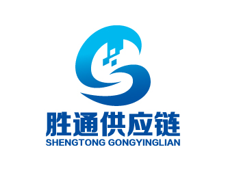 葉美寶的勝通供應(yīng)鏈管理有限公司logo設(shè)計(jì)