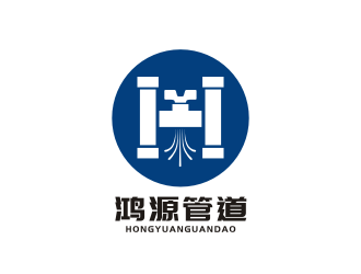 姜彥海的上海鴻源管道維修檢測(cè)工程有限公司logo設(shè)計(jì)