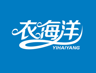 譚家強的yihaiyang衣海洋logo設(shè)計