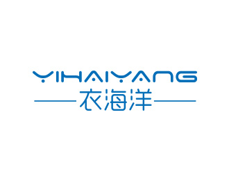 陳川的yihaiyang衣海洋logo設計