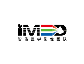 iMED智能醫(yī)學影像團隊logo設計