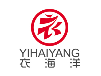 趙鵬的yihaiyang衣海洋logo設(shè)計