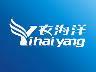 勞志飛的yihaiyang衣海洋logo設計