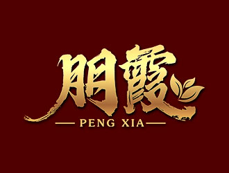 鐘炬的logo設(shè)計