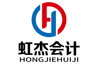 張俊的虹杰會(huì)計(jì)logo設(shè)計(jì)