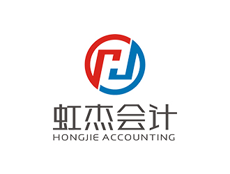 趙錫濤的虹杰會計logo設計