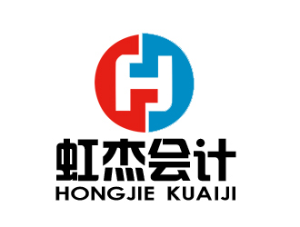 朱兵的虹杰會(huì)計(jì)logo設(shè)計(jì)