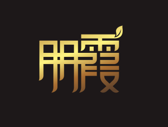 何嘉健的logo設(shè)計