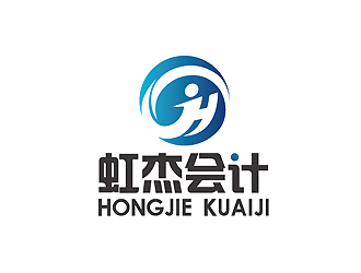 秦曉東的虹杰會計logo設計