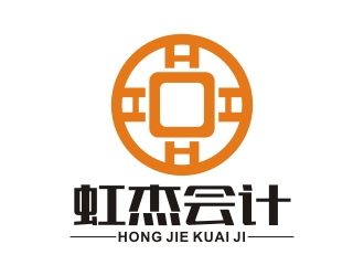 李泉輝的虹杰會(huì)計(jì)logo設(shè)計(jì)