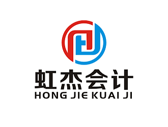 勞志飛的虹杰會(huì)計(jì)logo設(shè)計(jì)