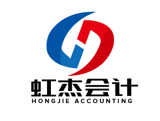 趙軍的虹杰會計logo設計