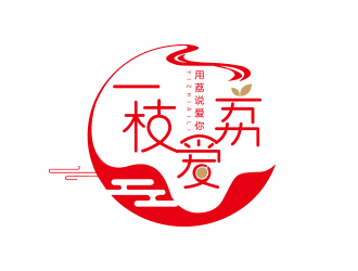 孫金澤的一枝愛荔logo設(shè)計(jì)