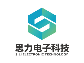 張俊的東莞市思力電子科技有限公司logo設(shè)計(jì)