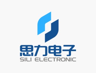 陳國(guó)偉的東莞市思力電子科技有限公司logo設(shè)計(jì)