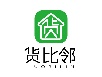 張俊的貨比鄰logo設計