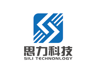 王濤的東莞市思力電子科技有限公司logo設計