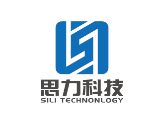 王濤的東莞市思力電子科技有限公司logo設計