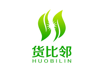 吳曉偉的貨比鄰logo設計