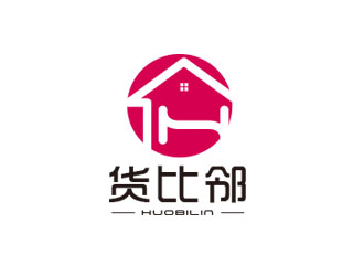 朱紅娟的貨比鄰logo設計