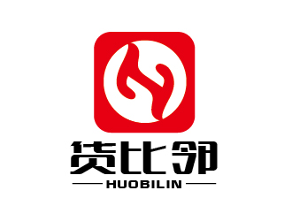 趙軍的貨比鄰logo設計