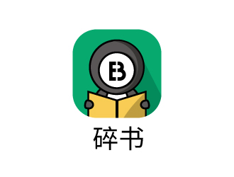 張俊的碎書APP標志設(shè)計logo設(shè)計