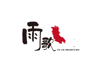 朱紅娟的logo設(shè)計(jì)