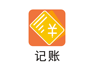 梁俊的記賬logo設計